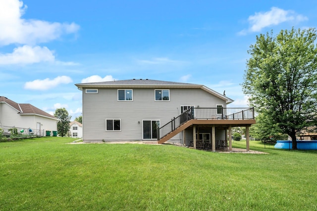 10020 Butternut Ave N, Brooklyn Park, MN 55443 - photo 31