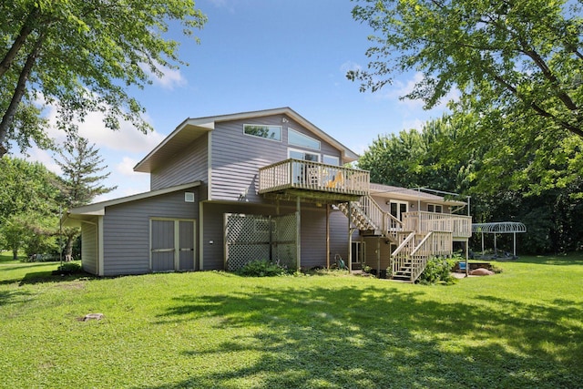 7861 Greer Ave NW, Corinna Twp, MN 55358 - photo 33