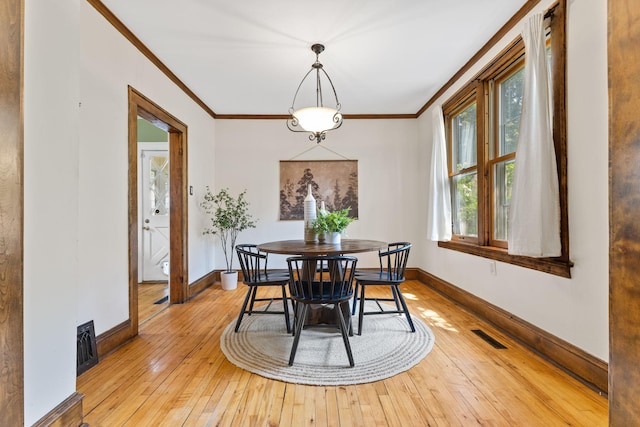 3738 Morgan Ave N, Minneapolis, MN 55412 - photo 8