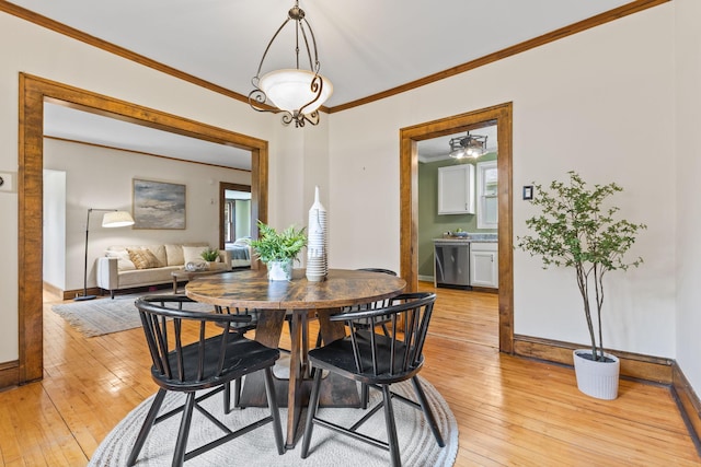 3738 Morgan Ave N, Minneapolis, MN 55412 - photo 9