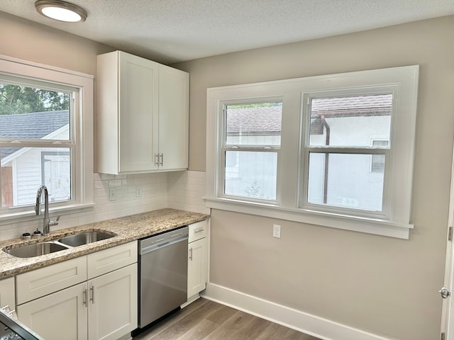 600 7th Ave SE, Austin, MN 55912 - photo 23