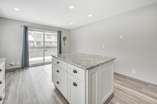 110 Eagle Lake Dr, Maple Grove, MN 55369 - photo 6