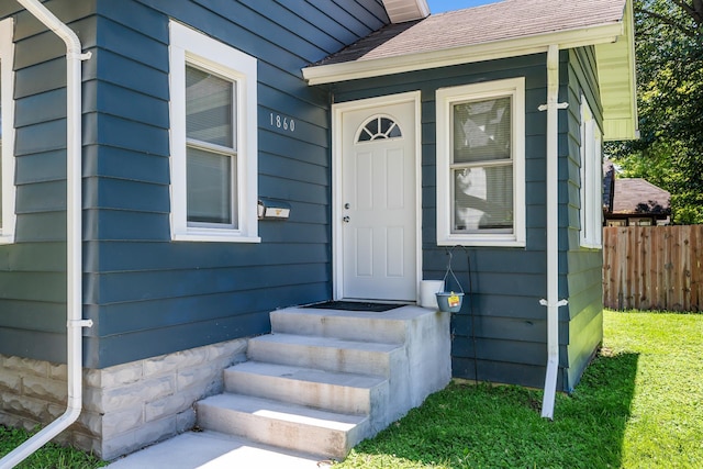 1860 Eustis St, Lauderdale, MN 55113 - photo 2