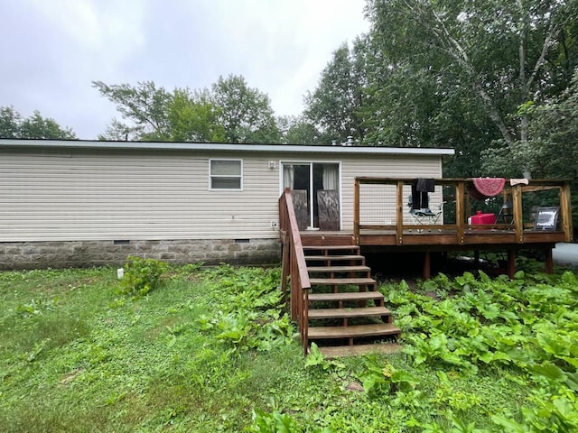 12869 Burgwald Rd, Nokay Lake Twp, MN 56401 - photo 4