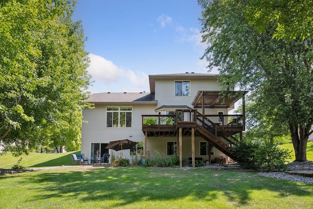 13935 Jasmine Way, Rogers, MN 55374 - photo 24