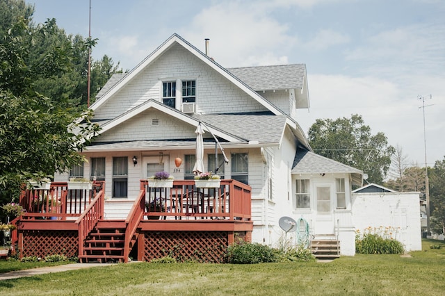 394 Main St, Bowlus, MN 56314 - photo 1