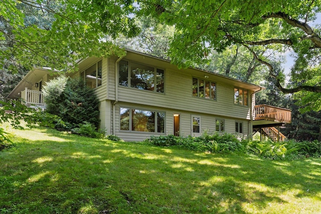102 Kraft Rd W, Saint Paul, MN 55118 - photo 1