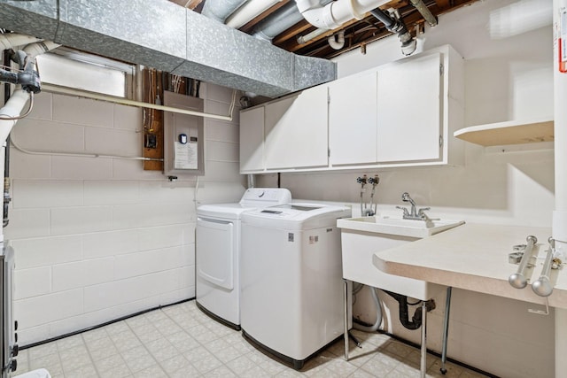 102 Kraft Rd W, Saint Paul, MN 55118 - photo 24
