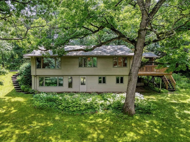 102 Kraft Rd W, Saint Paul, MN 55118 - photo 35