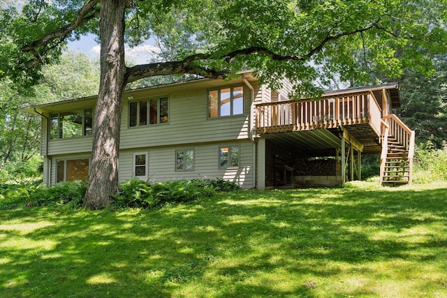 102 Kraft Rd W, Saint Paul, MN 55118 - photo 36