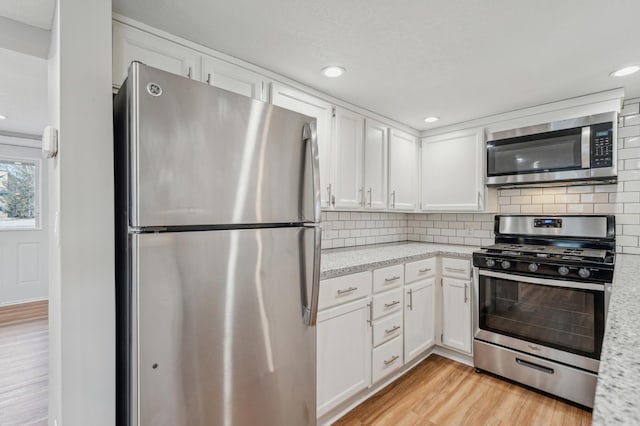 1500 Budd Ave, Maple Plain, MN 55359 - photo 8