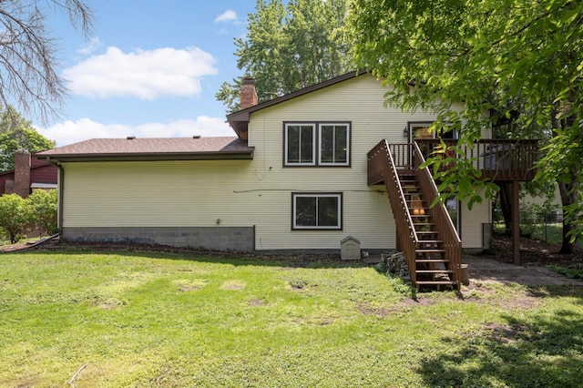4065 Jordan Ave N, New Hope, MN 55427 - photo 29