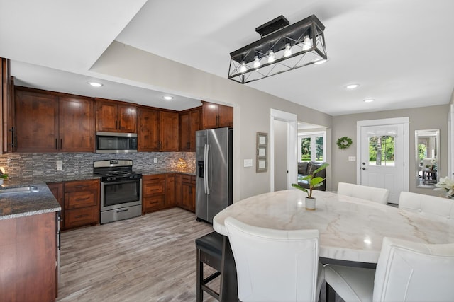 14007 Excelsior Blvd, Minnetonka, MN 55345 - photo 4