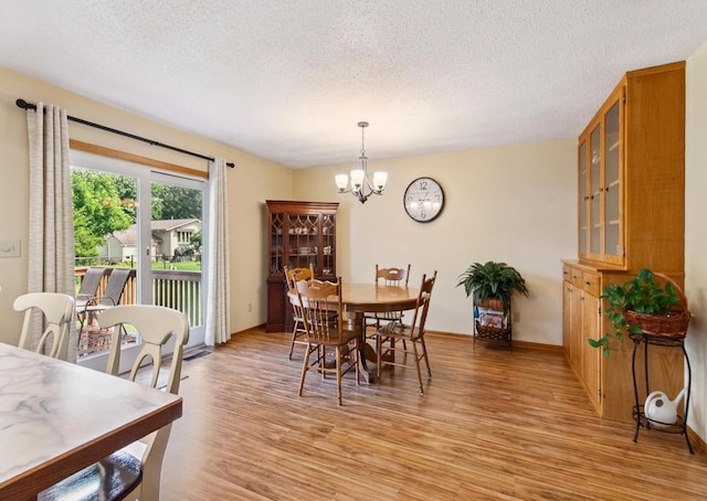 1011 Maple St S, Northfield, MN 55057 - photo 18