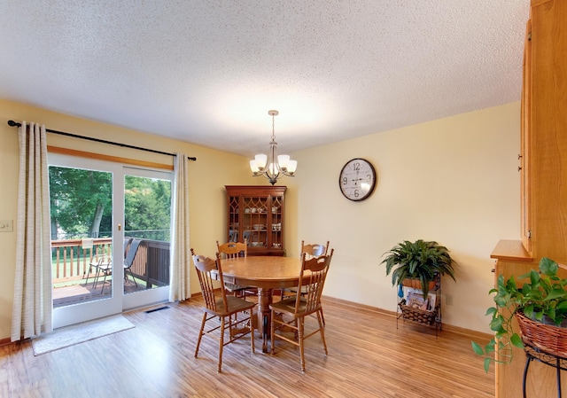 1011 Maple St S, Northfield, MN 55057 - photo 19