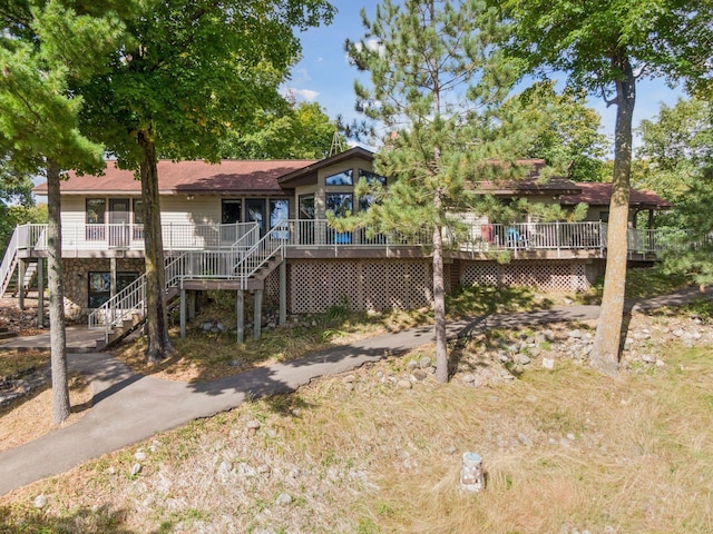 23001 Clearwater Point Rd NE, Bay Lake Twp, MN 56401 - photo 66