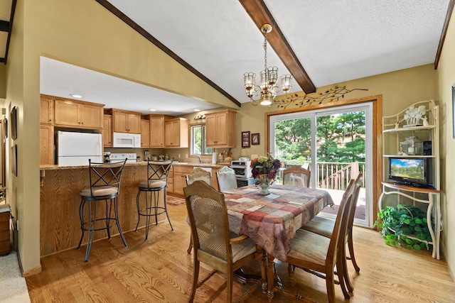 8705 Austin St NE, Blaine, MN 55014 - photo 11