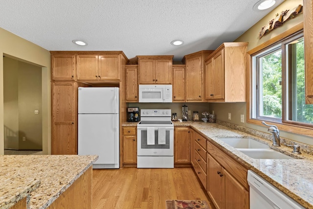 8705 Austin St NE, Blaine, MN 55014 - photo 13