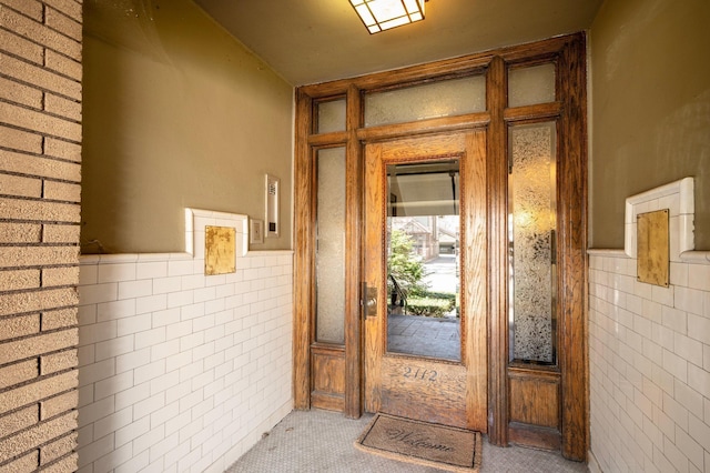2112 Emerson Ave S Unit 3, Minneapolis, MN 55405 - photo 21