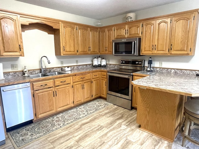 409 Norway Ave Unit 204, Pine River, MN 56474 - photo 13