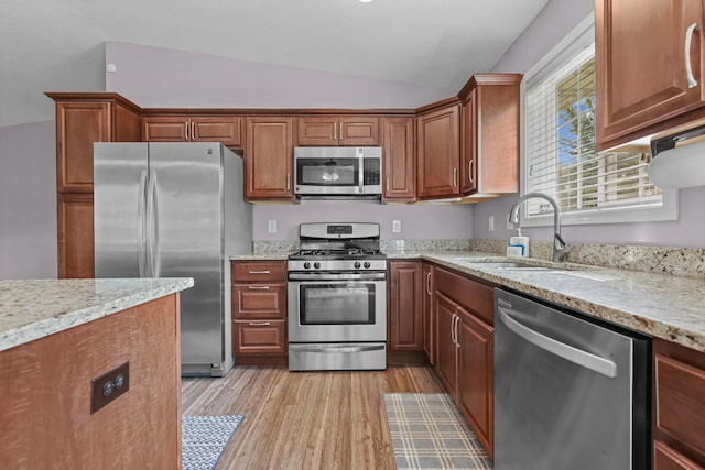 14204 Vintage St NW, Andover, MN 55304 - photo 6