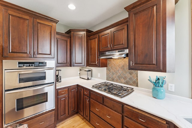 3020 Carey Heights Dr, Maplewood, MN 55109 - photo 15