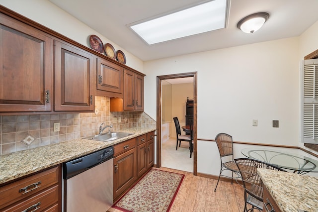 8621 Basswood Rd Unit 23, Eden Prairie, MN 55344 - photo 7