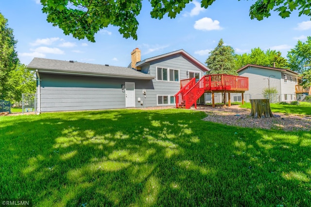 4480 Morningside Ave, Vadnais Heights, MN 55127 - photo 26