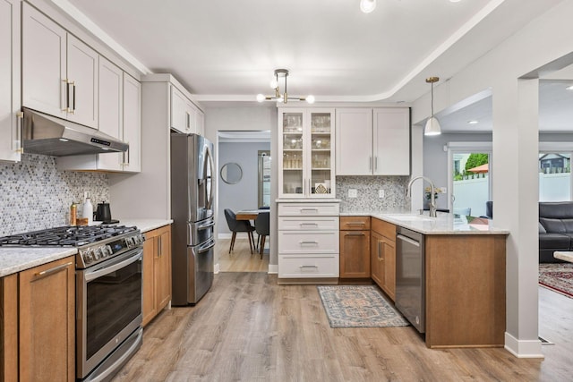 6150 Park Ave, Minneapolis, MN 55417 - photo 13