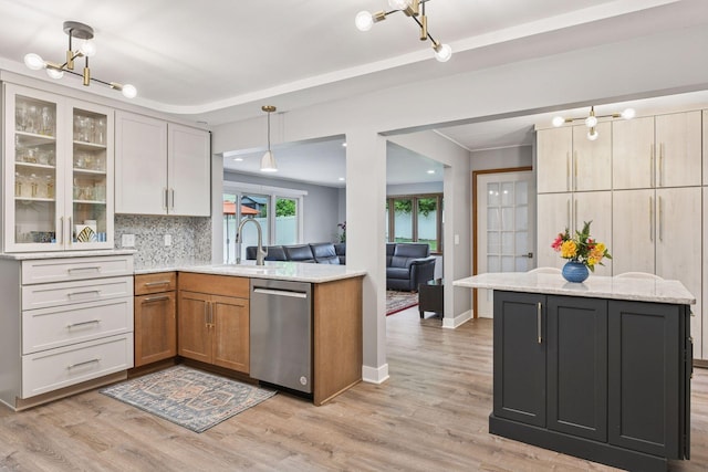 6150 Park Ave, Minneapolis, MN 55417 - photo 14