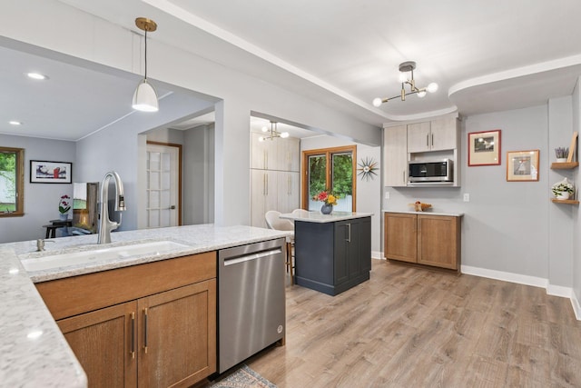 6150 Park Ave, Minneapolis, MN 55417 - photo 16