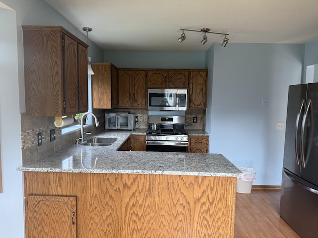 9309 Loch Lomond Ln, Brooklyn Park, MN 55443 - photo 4