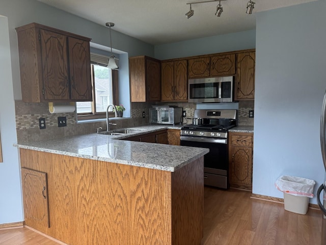 9309 Loch Lomond Ln, Brooklyn Park, MN 55443 - photo 5