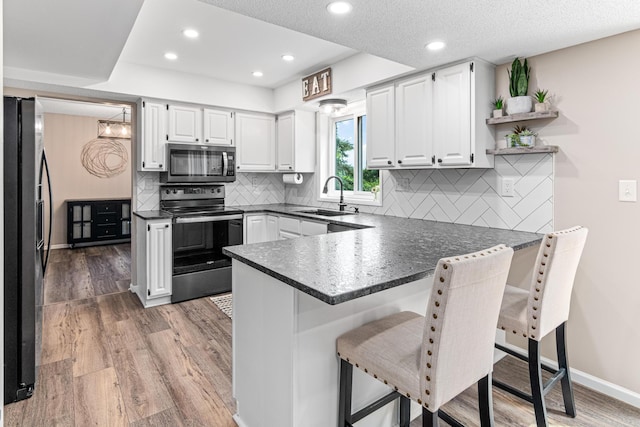 2020 127th Ave NW, Coon Rapids, MN 55448 - photo 15
