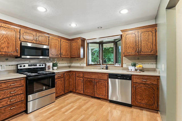 11641 Colorado Ave N, Champlin, MN 55316 - photo 5