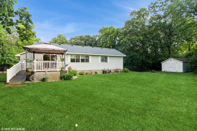 14979 96th St NE, Otsego, MN 55330 - photo 31