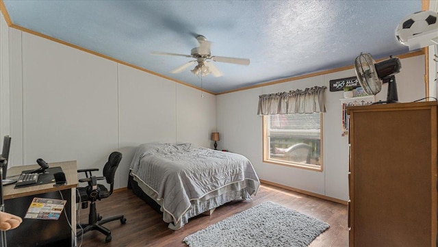 1685 125th Ave, Brunswick Twp, MN 56358 - photo 25