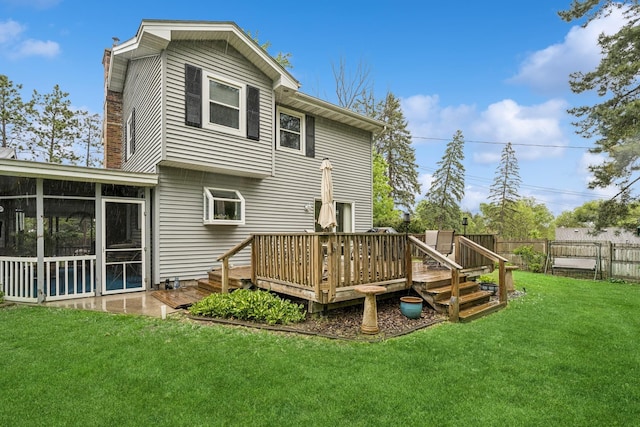 18701 Delton Ave, Minnetonka, MN 55345 - photo 17