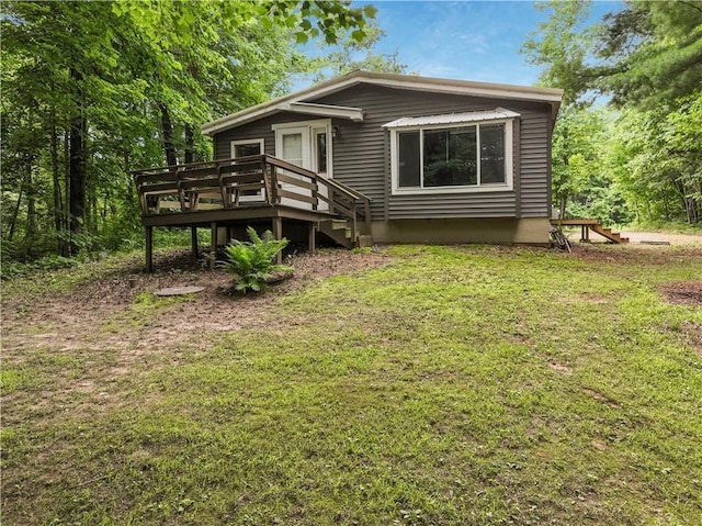 N2204 County Rd E, Bruce, WI 54819 - photo 1