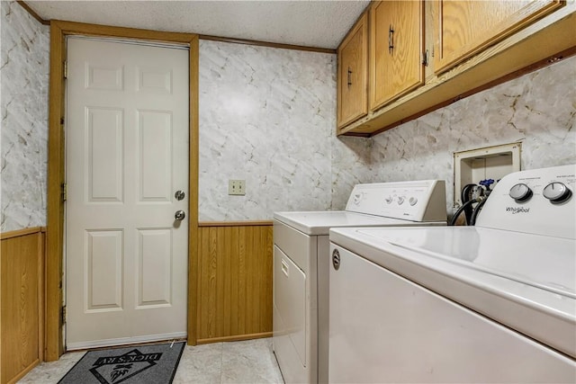 N2204 County Rd E, Bruce, WI 54819 - photo 21