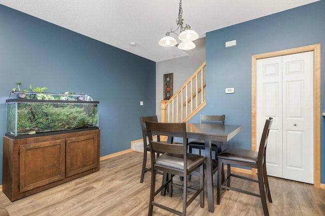 12175 Vermillion St NE Unit G, Blaine, MN 55449 - photo 8