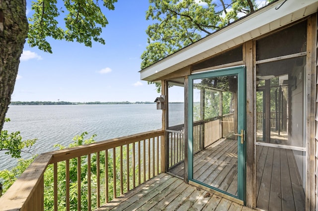 5539 Imhoff Ave SW, Howard Lake, MN 55349 - photo 54
