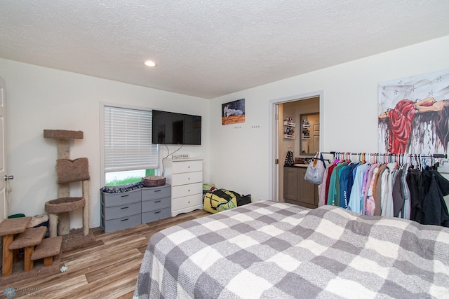 1031 Gibraltor Ave N, Fargo, ND 58102 - photo 14