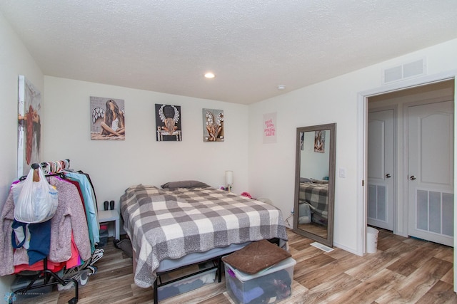 1031 Gibraltor Ave N, Fargo, ND 58102 - photo 15