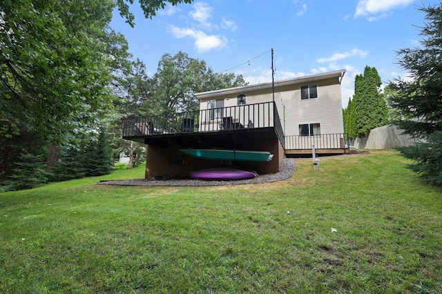 5547 107th Ave, Palmer Twp, MN 55319 - photo 3