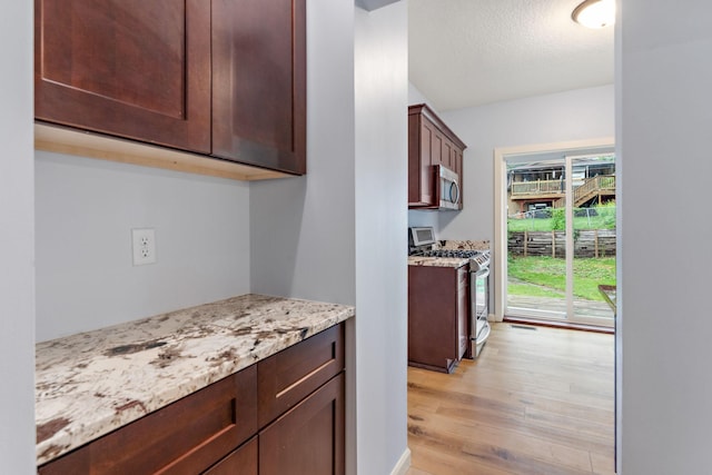 1571 York Ave, Saint Paul, MN 55106 - photo 9