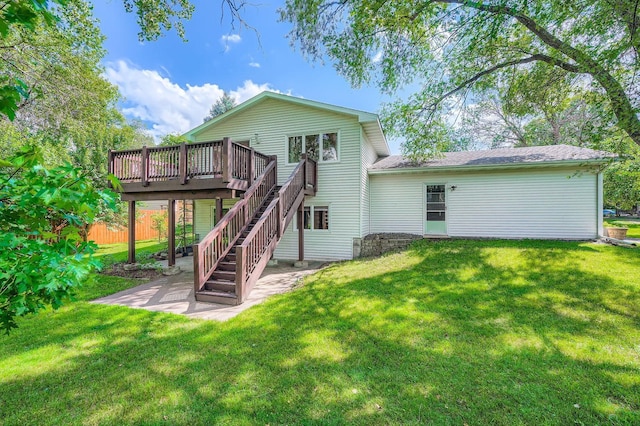 2883 117th Ln NW, Coon Rapids, MN 55433 - photo 22