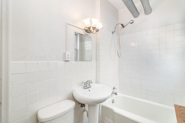 3252 Fremont Ave S Unit 2, Minneapolis, MN 55408 - photo 12