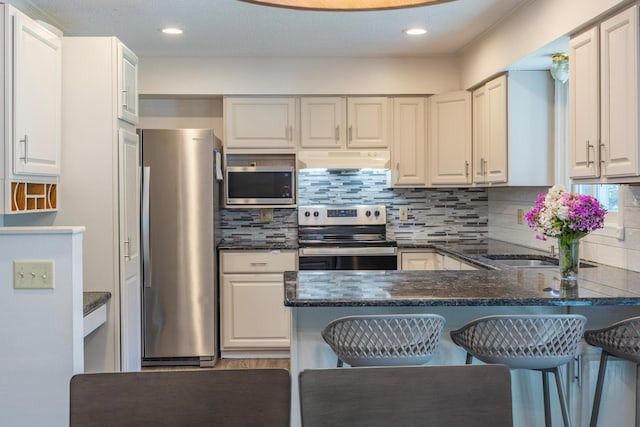 6910 Park View Ln, Eden Prairie, MN 55346 - photo 15