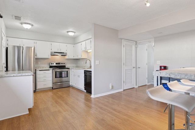 7834 Dunmore Rd, Woodbury, MN 55125 - photo 2